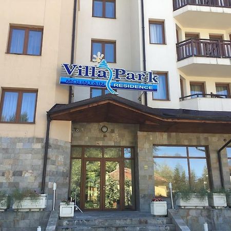 Villa Park - Beniart Studio - Nr 109 - Near Gondola Lift Боровец Экстерьер фото