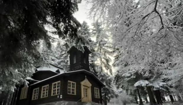 Villa Park - Beniart Studio - Nr 109 - Near Gondola Lift Боровец Экстерьер фото